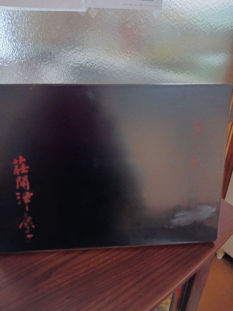 アーティストによる創作人形陶器 　テーマ「赤い靴」