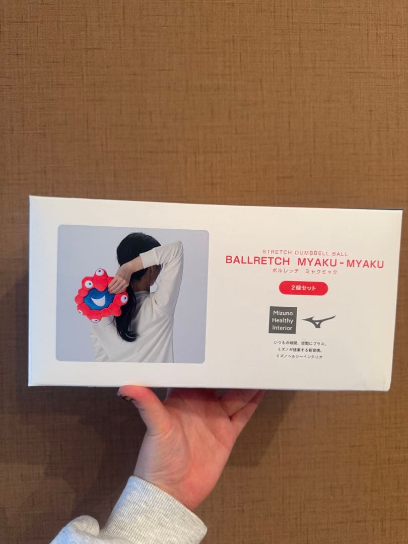 【新品未使用】万博ミャクミャクのボルレッチ