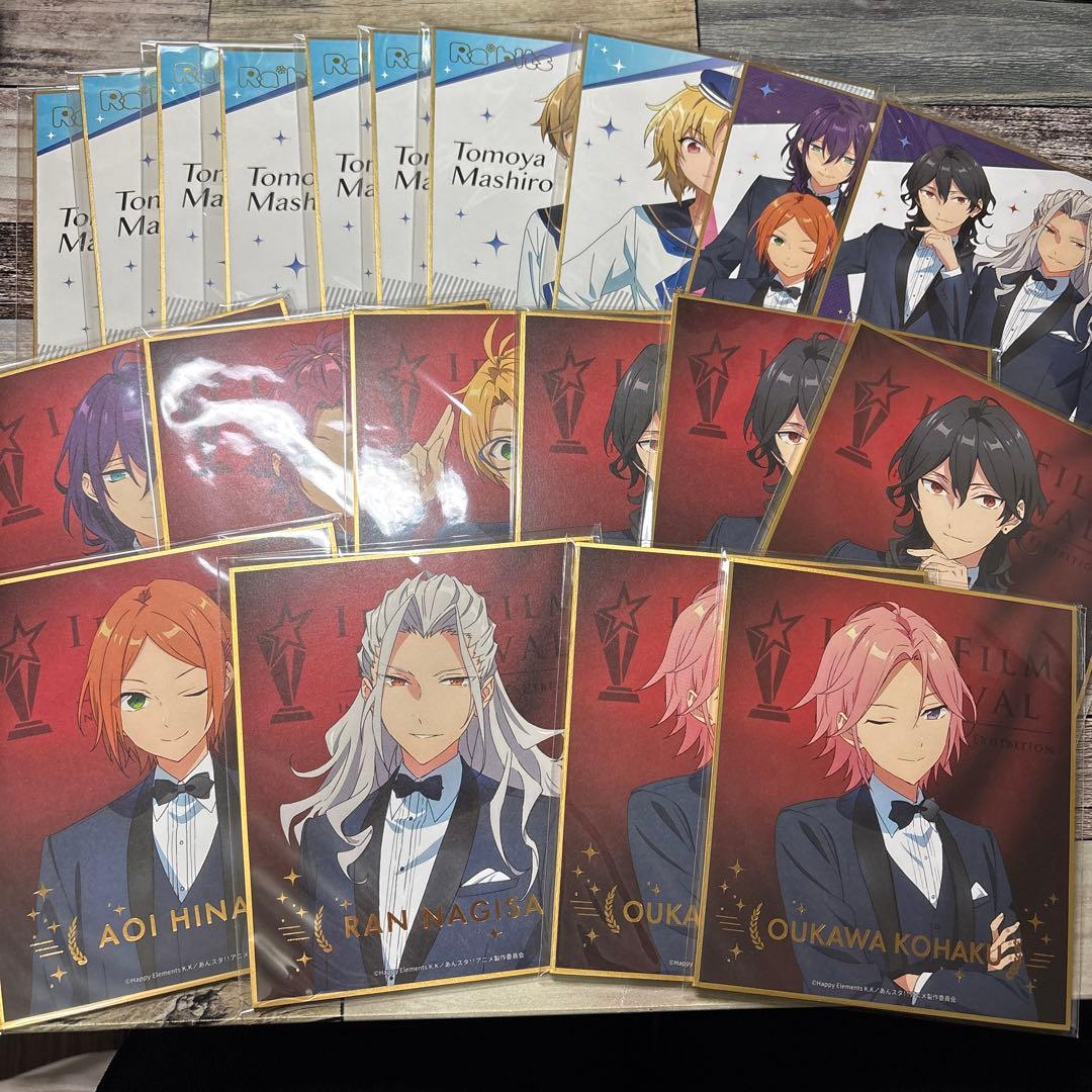 あんスタ　色紙　ぱしゃっつ　ぱしゃこれ　エモカ　ブロマイド　箔押し　まとめ売り