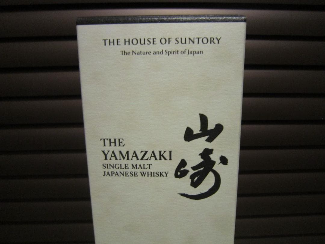 未開封☆サントリー 山崎Story of the distillery 2024