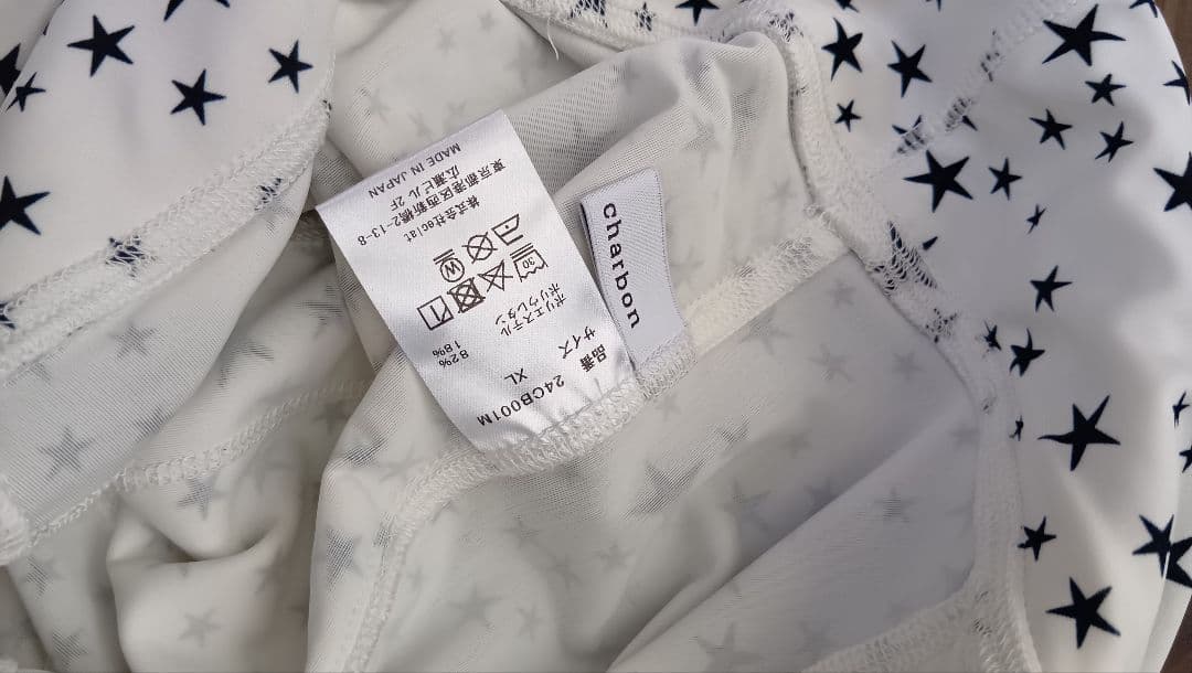 ウォーキング・ランニングウェア charbon SHINING STAR 10 POCKETS SHORT XL