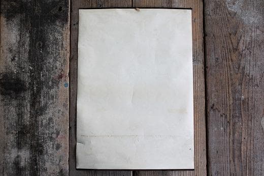 品番　z-0654 美人画ポスター 広告　印刷物　引き札　着物　大正ロマン