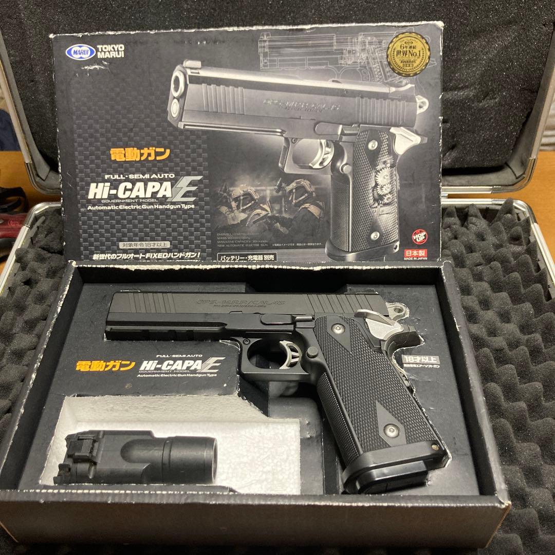 東京マルイ 電動ハンドガン ハイキャパE 本体のみ