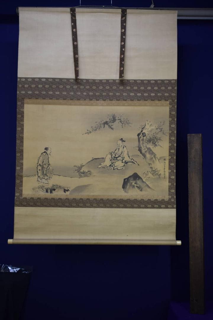 模写/狩野探幽/人物図/大幅/布袋屋掛軸HG-755