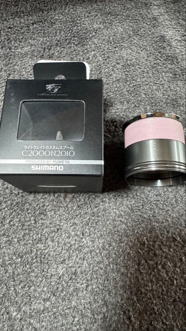 シマノ　夢屋 ライトウェイトカスタムスプール C2000 N2010