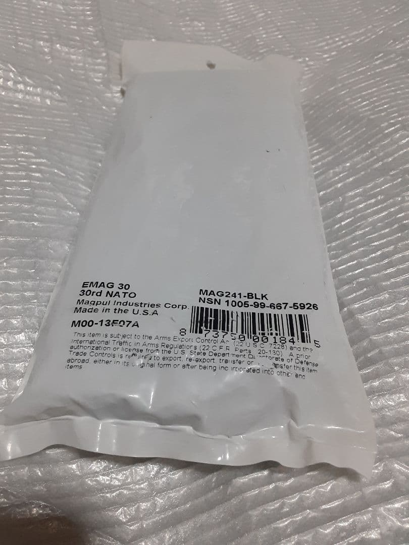 実物加工 MAGPUL EMAG PMAG PTW トレポン マガジン