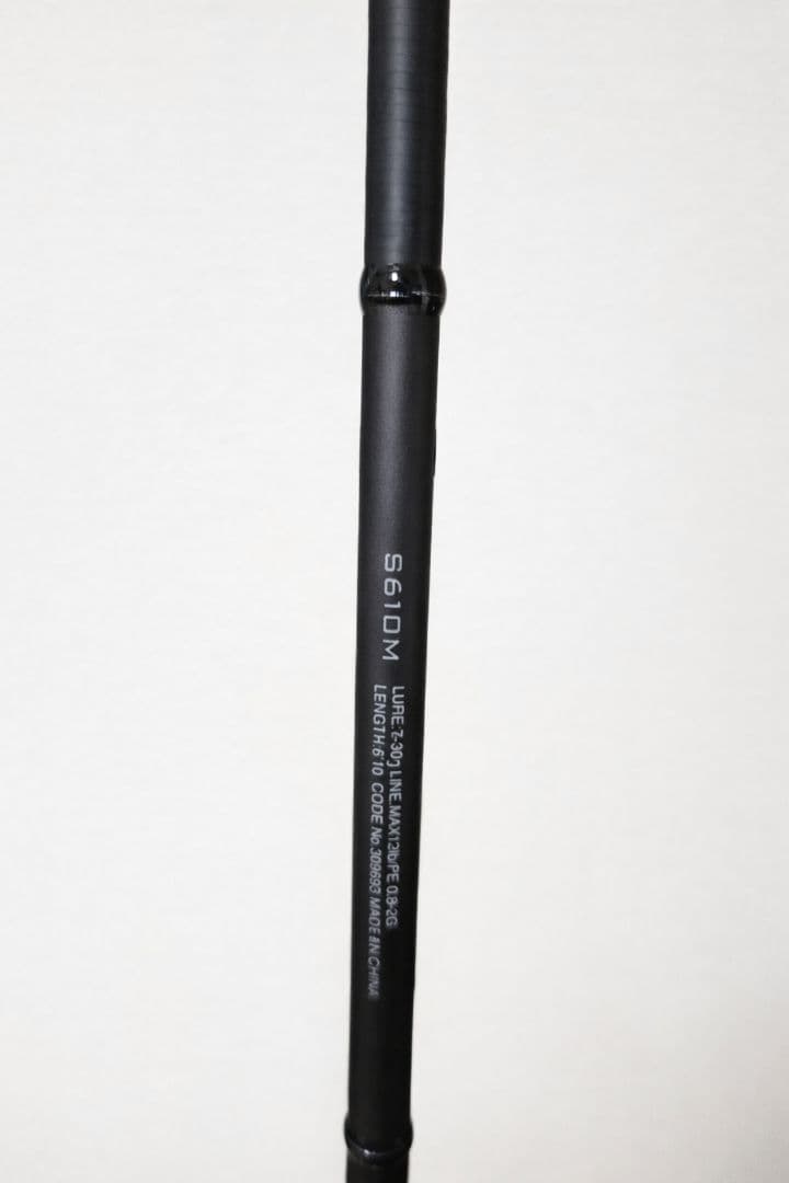 シマノDIALUNA シーバスロッド