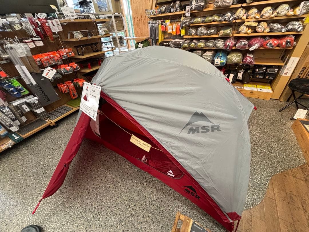 MSR ELIXIR 2 テント 2人用　エムエスアール　エリクサー2【展示品】