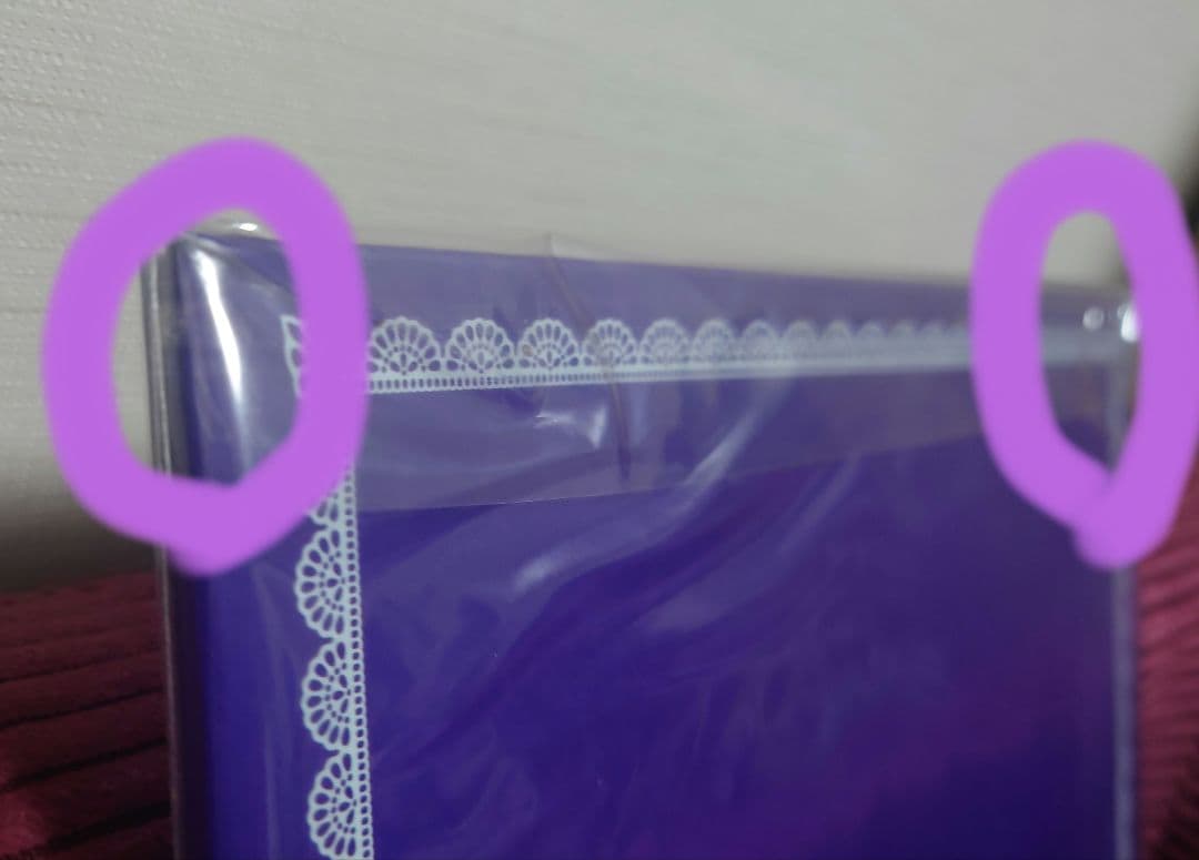 AIKATSU! Premium Birthday Box 藤堂ユリカ