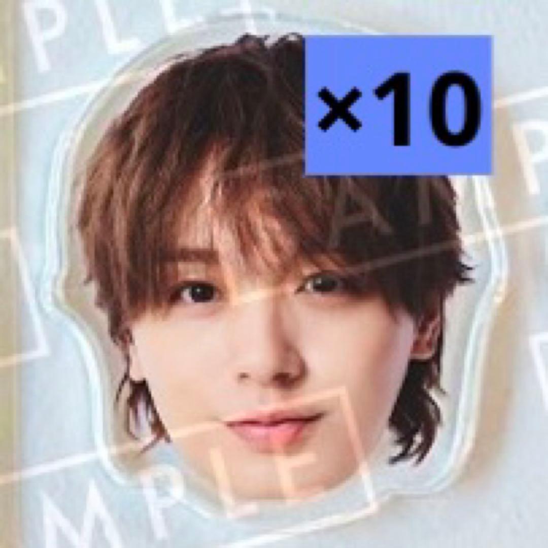 Hey!Say!JUMP 伊野尾慧 ハニカミ先着特典 アクリルチップ