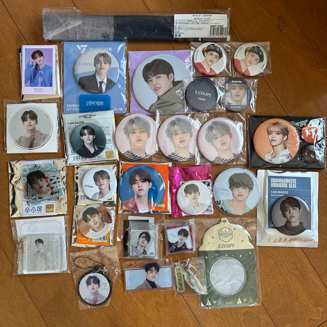 SEVENTEEN エスクプス　スンチョル　まとめ売り