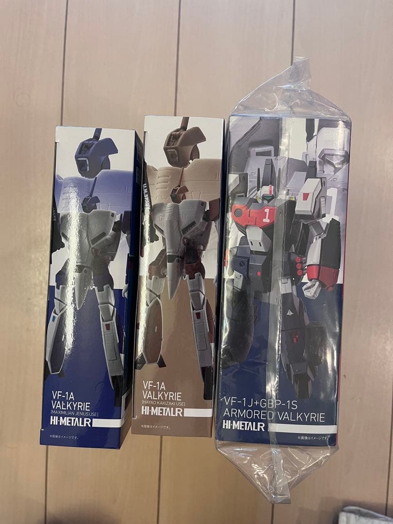 Hi-LR VF-1Jアーマードバルキリーほか　未開封