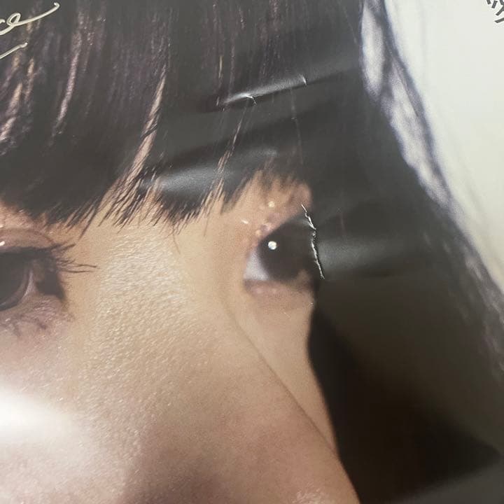 あいみょん　ポスター　サイン