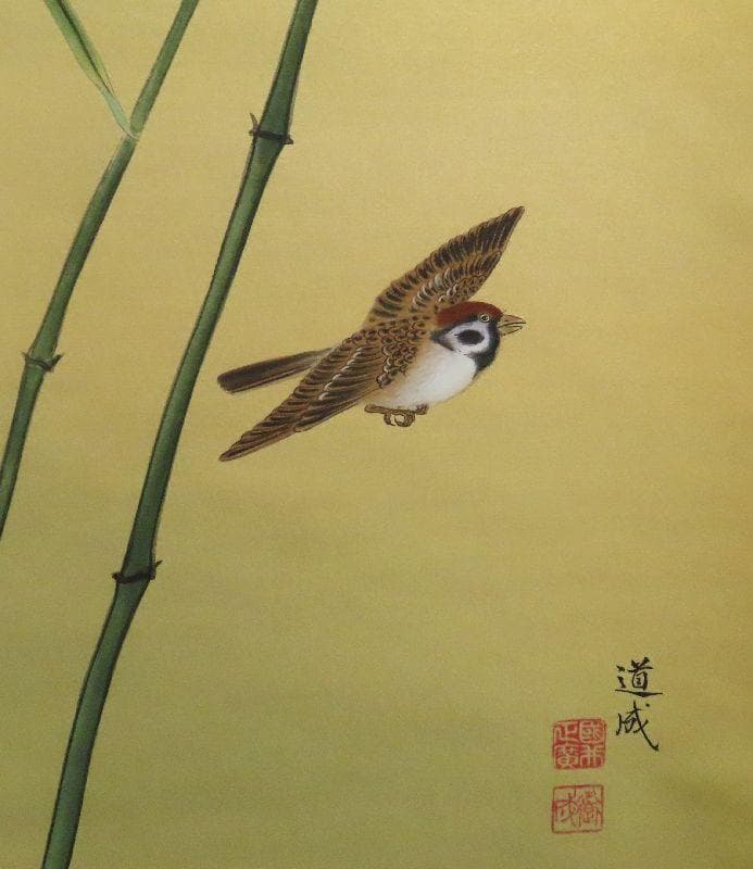 【こもれび】　●掛軸●　國井道成　　『竹に雀』　肉筆　共箱