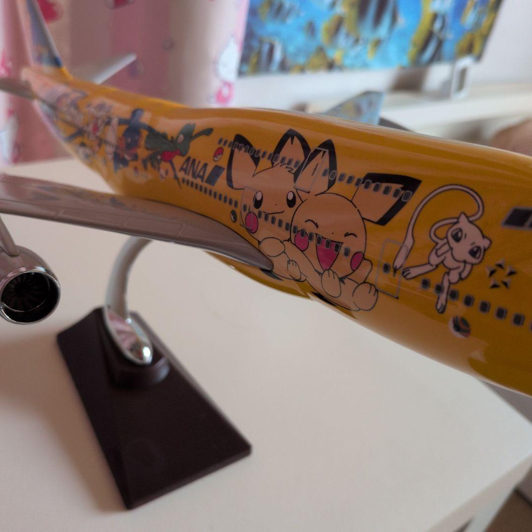 ポケモン飛行機約50cm