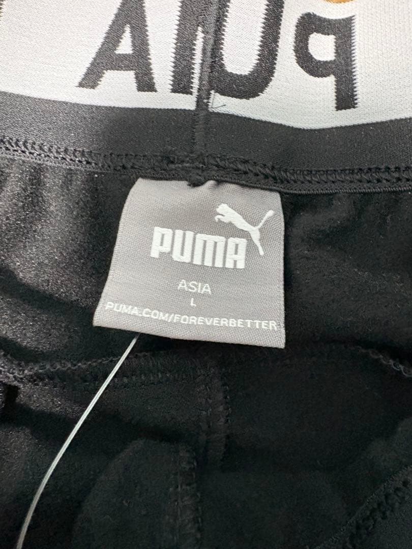 ✨プーマ セットアップ パーカー ジョガーパンツ 筋トレ ワークアウト L 黒