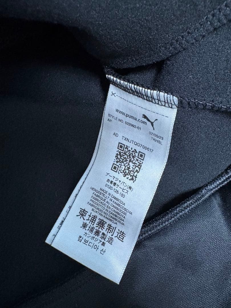 ✨プーマ セットアップ パーカー ジョガーパンツ 筋トレ ワークアウト L 黒