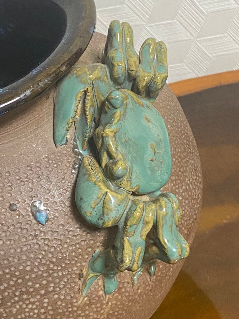 琉球　沖縄　【故】島常賀　蟹文壺　カニシーサー 名工　ヤチムン　やちむん　壺屋焼