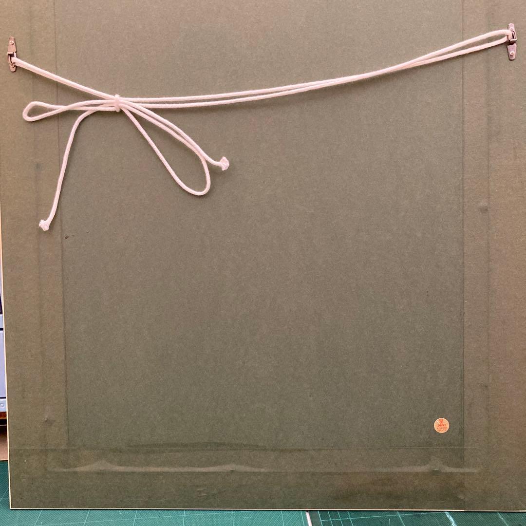 お値下げ　ハローキティ　シルクスクリーン　「Good Morning」