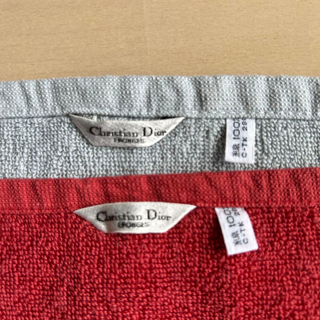 ChristianDior ロゴ刺繍　大判スポーツタオル　2色セット