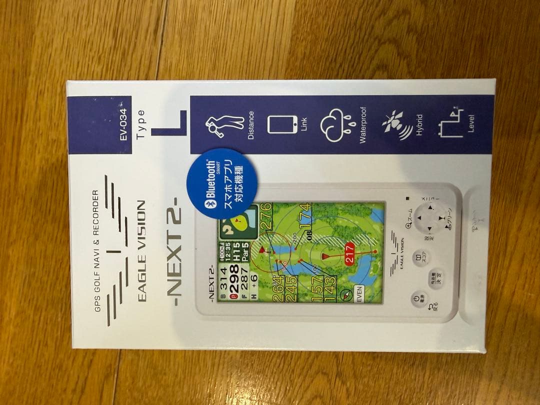 EAGLE VISION NEXT 2 GPSナビ