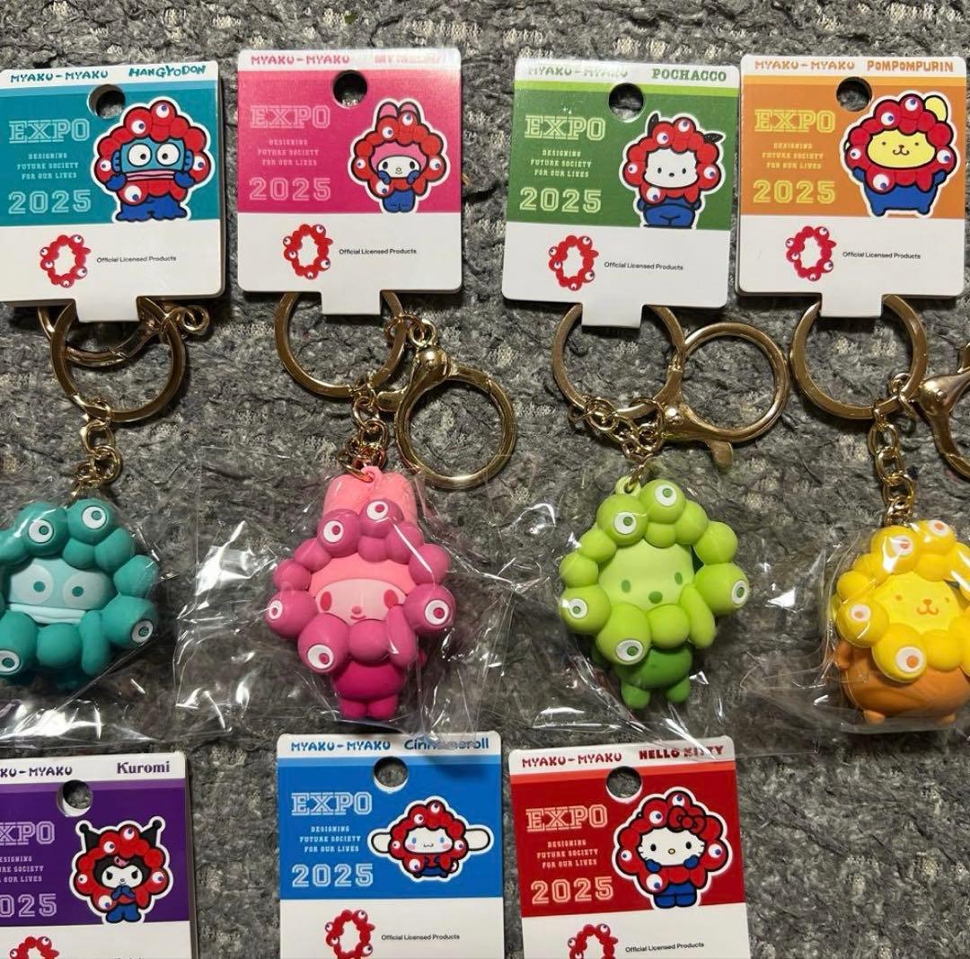 大阪万博　ミャクミャクサンリオなりきり　推しカラー　限定コンプリートセット