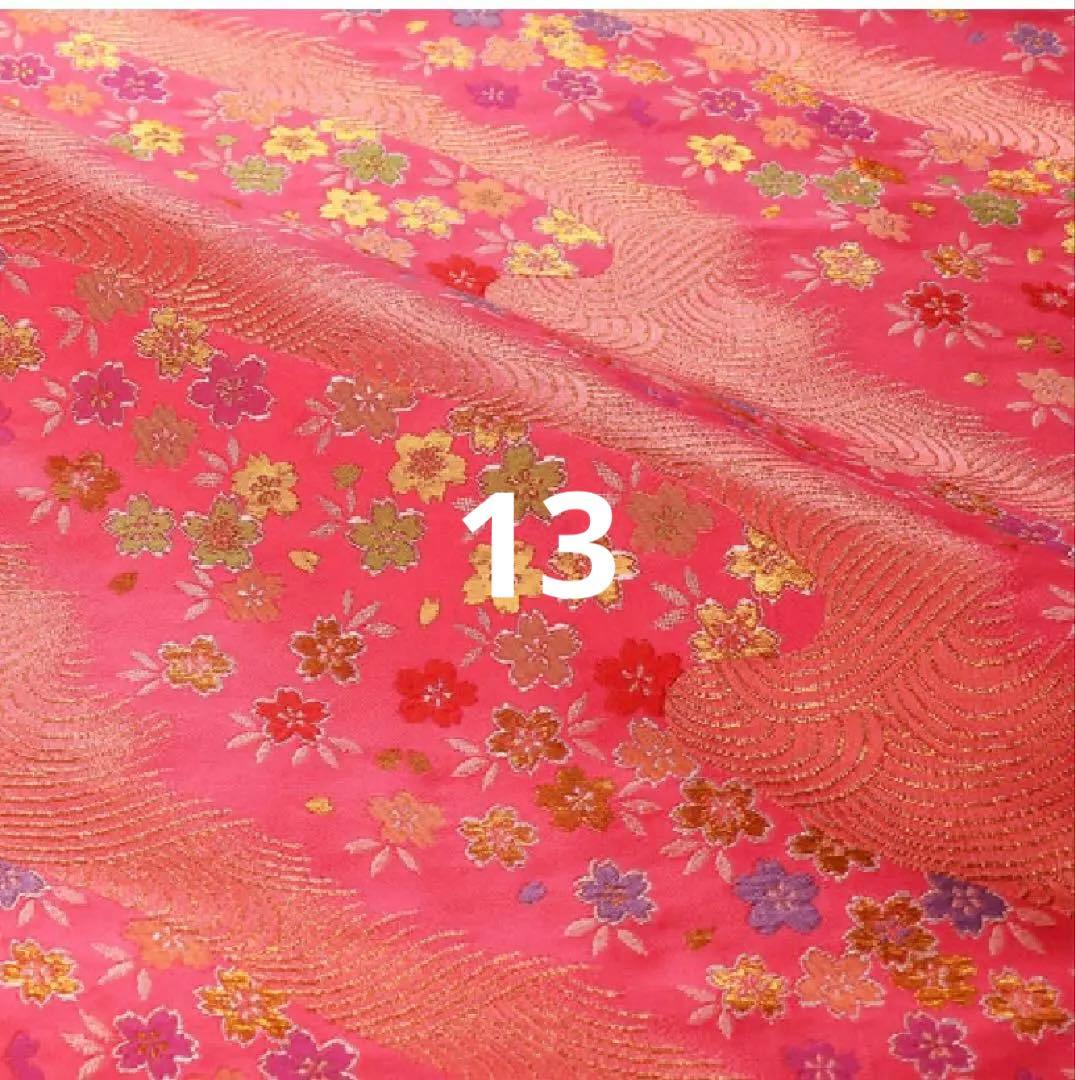 pon2pan2☆りーさま専用