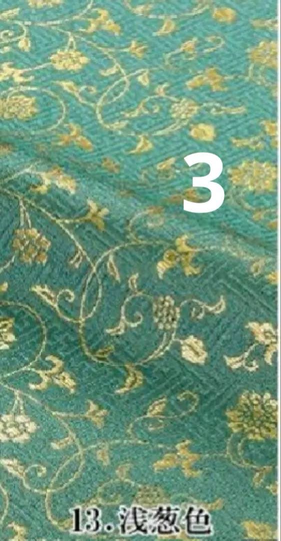 pon2pan2☆りーさま専用