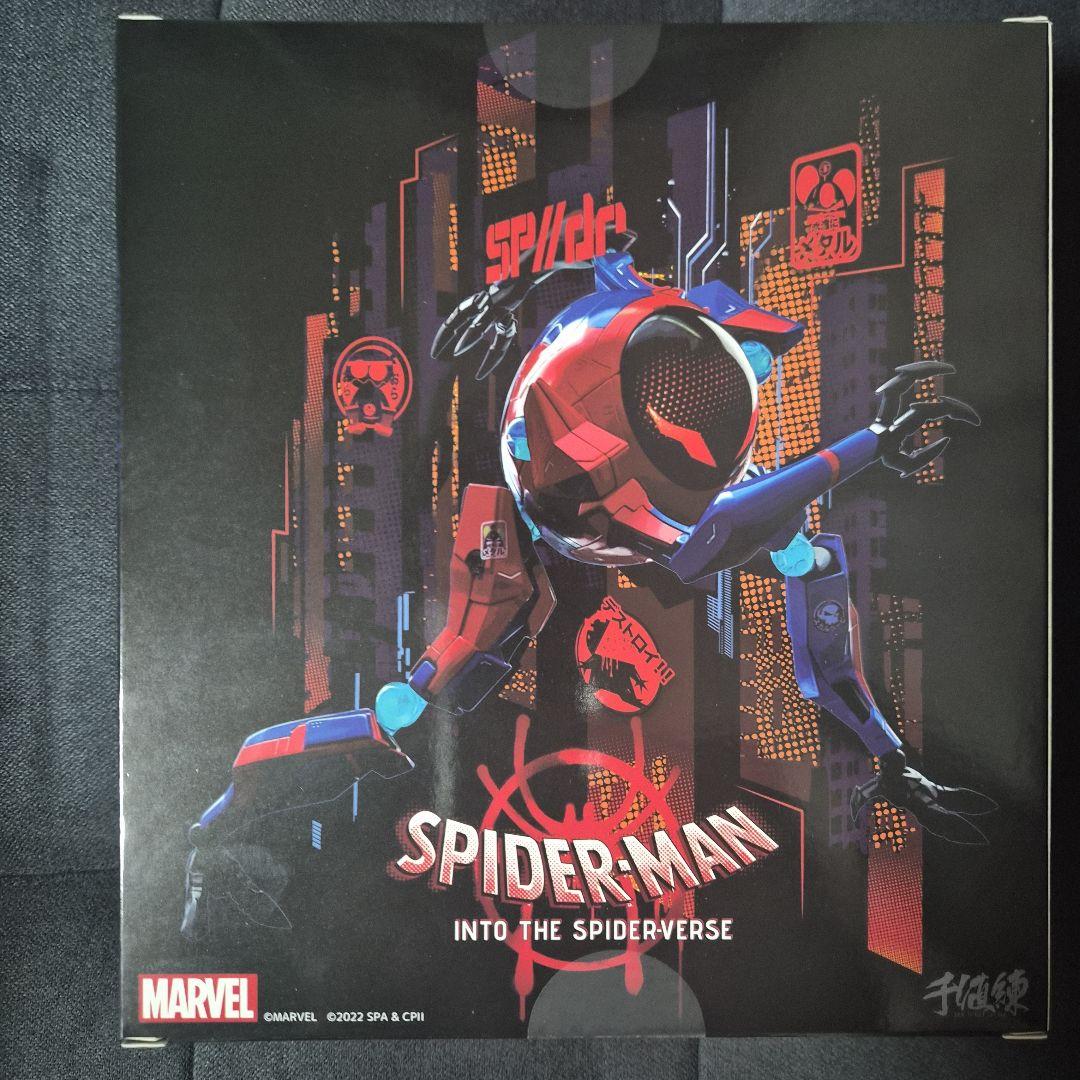 新品未開封　千値練　 ペニー・ パーカー ＆ SP//dr スパイダーバース