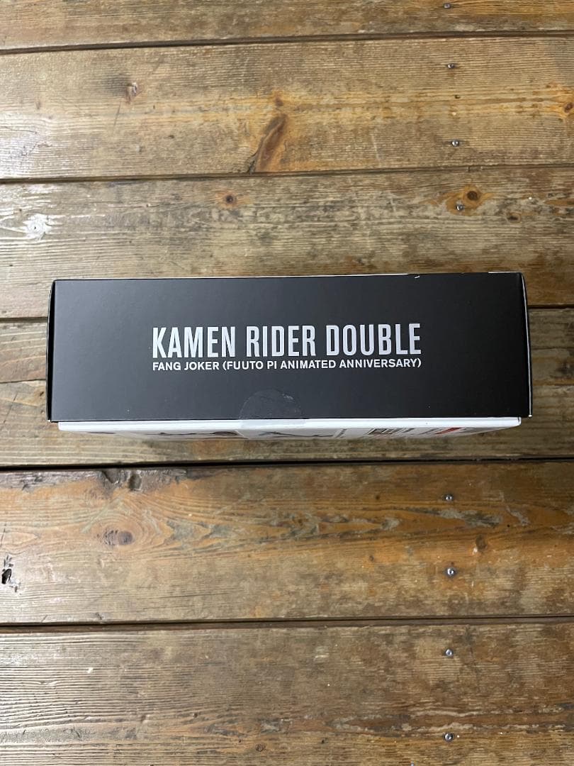 仮面ライダーW ファングジョーカー(風都探偵アニメ化記念)