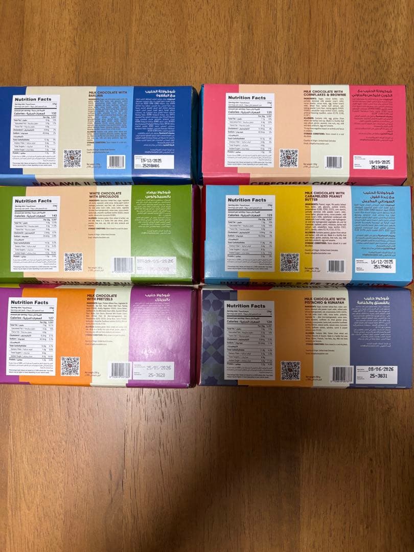 Fix dessert chocolate 6種類セット　クール便代込み