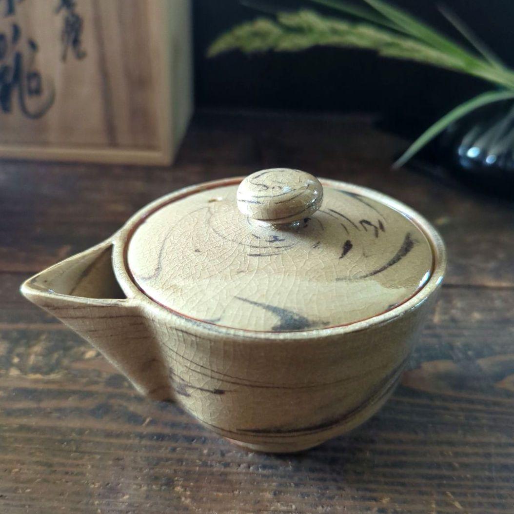 陶芸　茶道具　上野焼　香春徹山窯　山岡徹山　玉露茶器揃【宝瓶•湯冷まし•湯呑み】