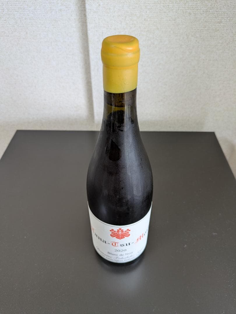 ドメーヌタカヒコ ナナツモリ 3本セット