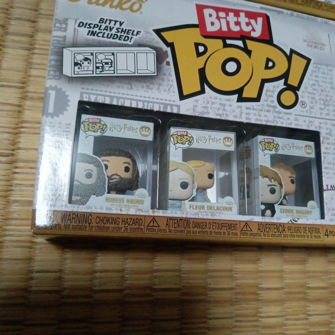 Funko Bitty Pop! ハリー・ポッター 4体セット