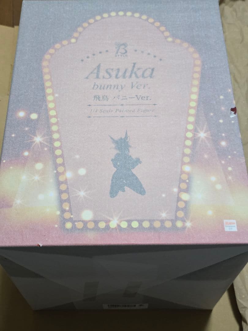 フリーイング 閃乱カグラ NEW LINK 飛鳥 バニーVer. 1/4スケール