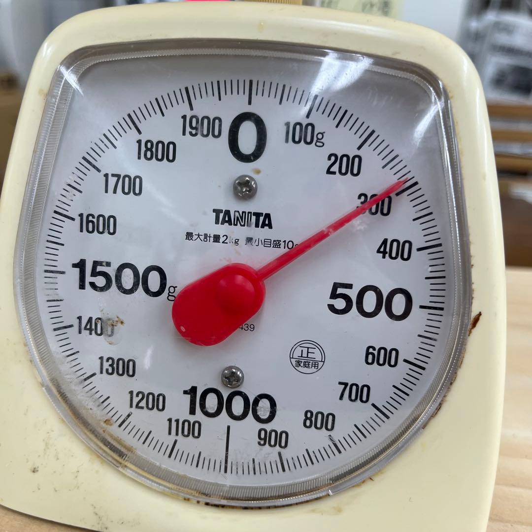 送料無料 岡山県中国山地産 松茸 295g＋おまけ1本 朝採れ