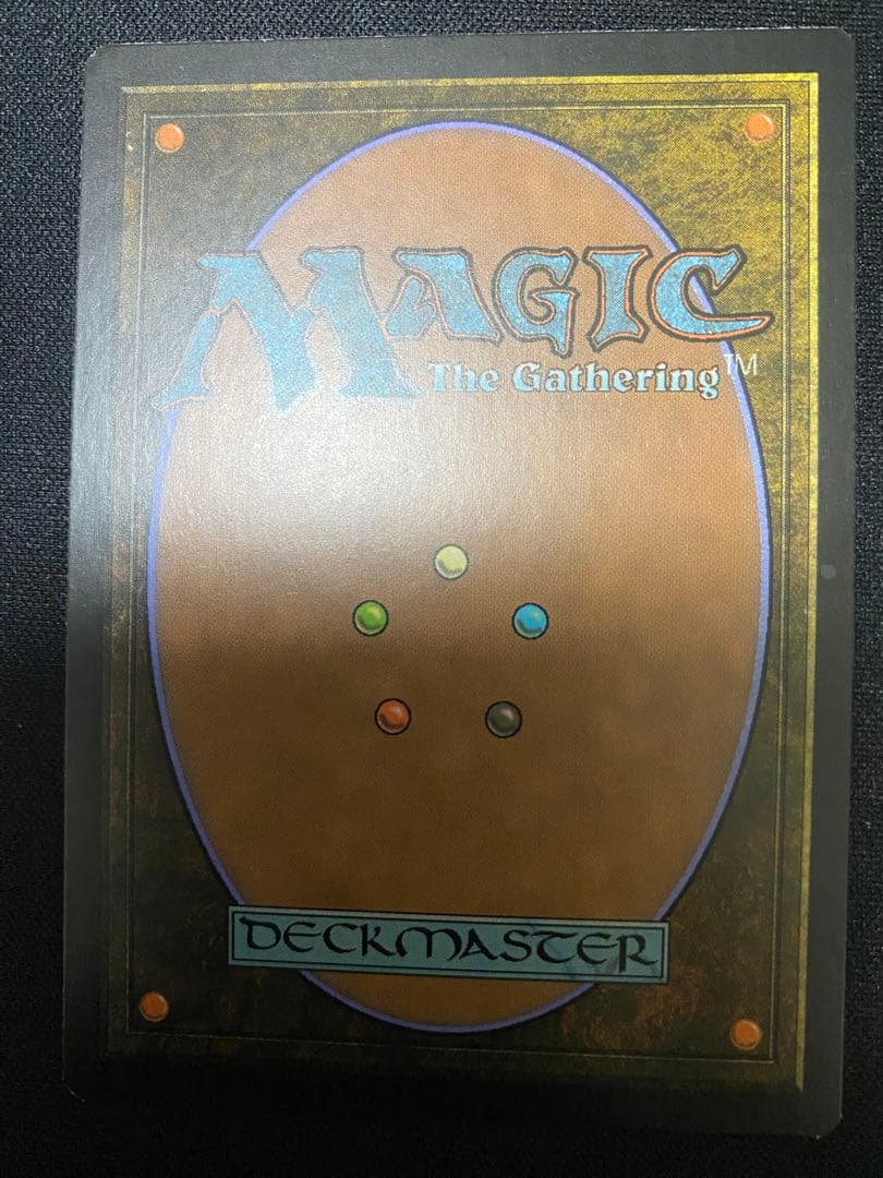 変わり谷　英語版　GP foil　4枚　セット MTGワンオーナー　品
