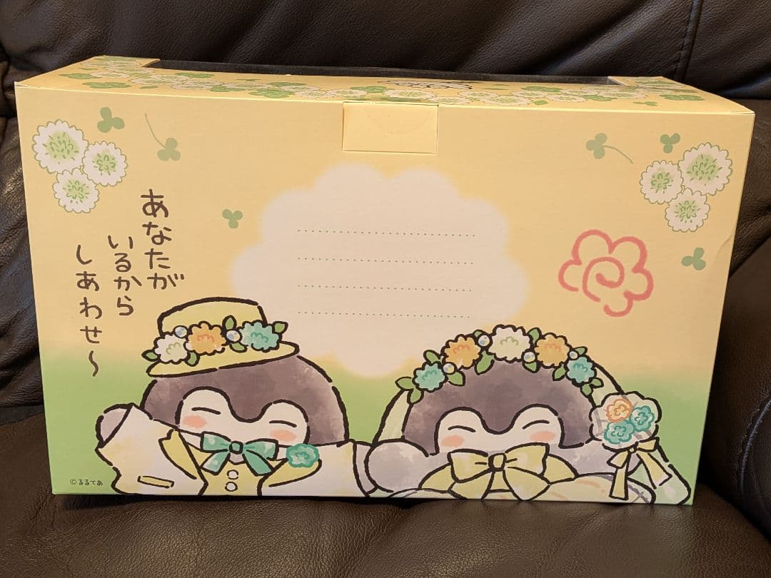 う*ー様 コウペンちゃん　新郎さん・新婦さんになっちゃったぬいぐるみ　ぽわぽわイ