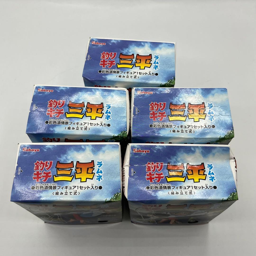 【未開封】釣りキチ三平 情景フィギュアコレクション 全5種 コンプリート セット