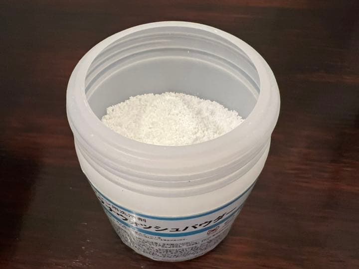 C-Qube 業務用　コーヒーマシン　全自動ドリップ式１杯だて　コーヒーメーカー