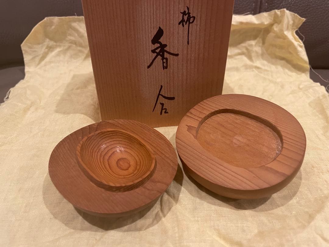 木製 香合 太江勝山作 香道具 茶道具 一位の木で一刀彫り