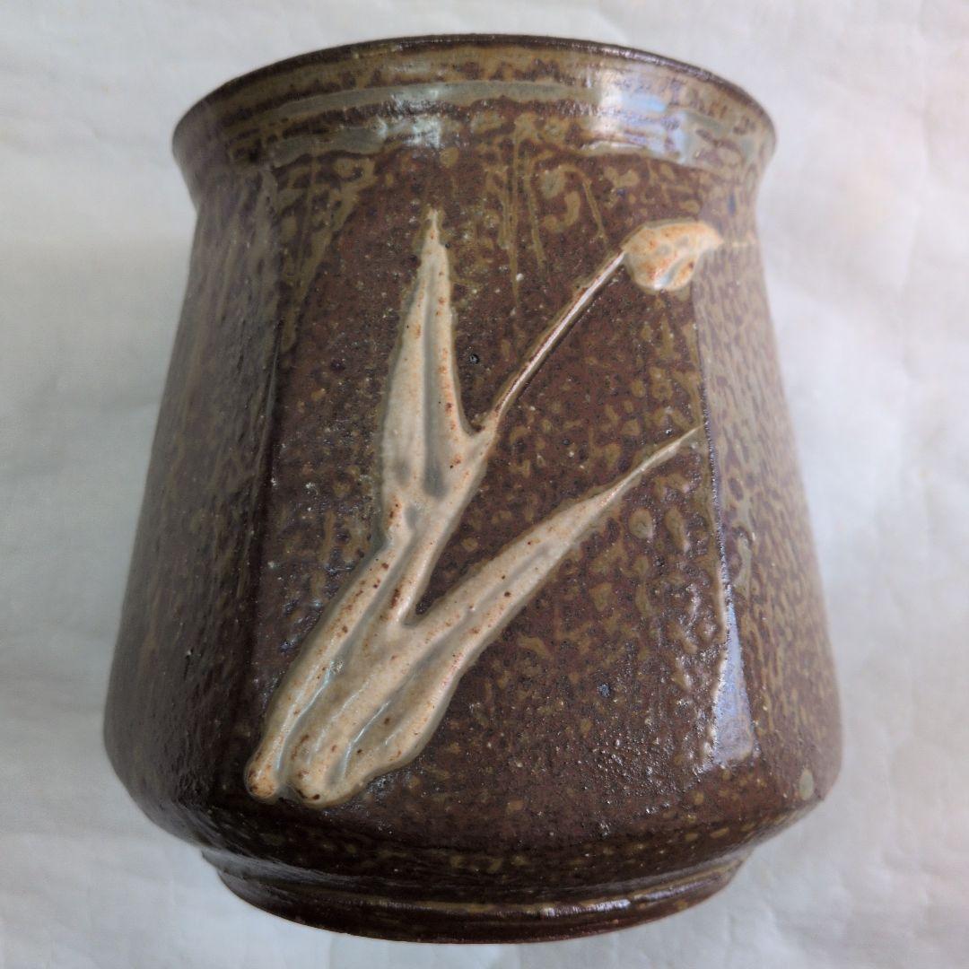 【灰釉　筒描草文面取水指】雅夫