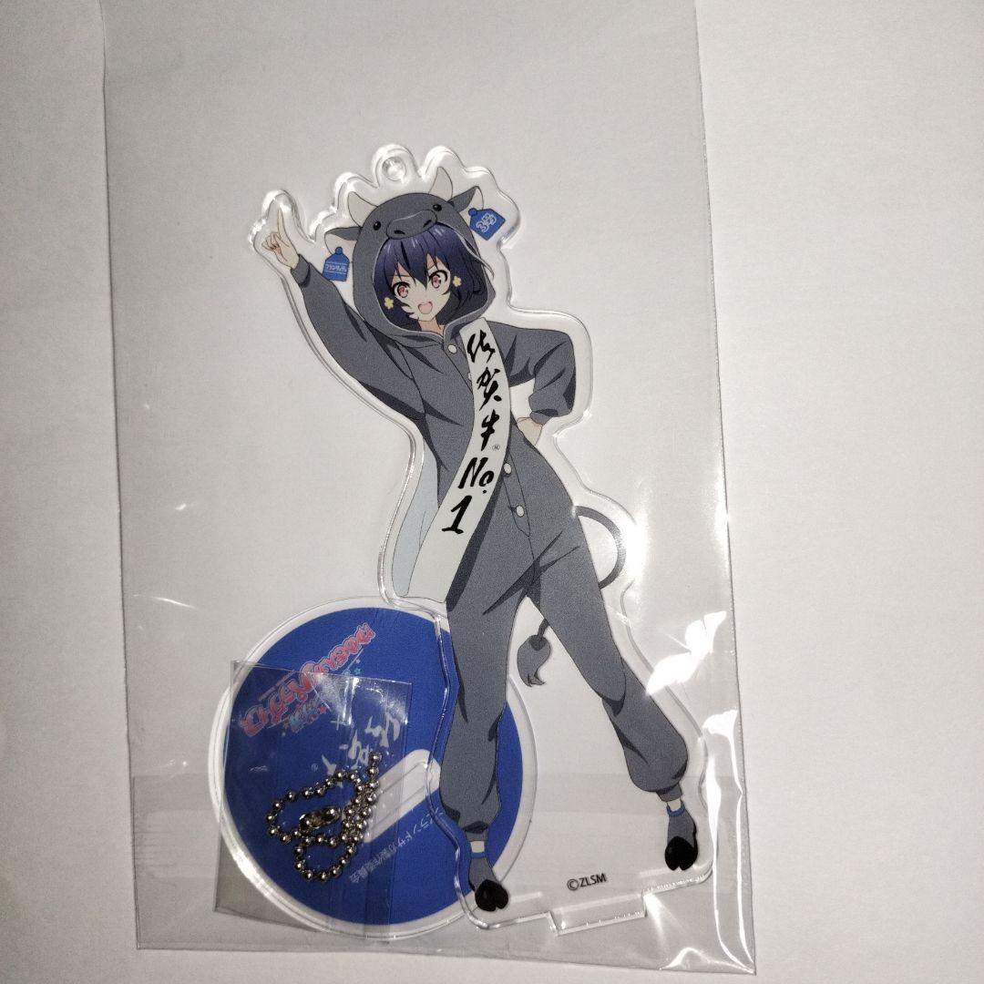 大*人様 ゾンビランドサガ　佐賀牛　アクリルスタンド　水野愛　紺野純子