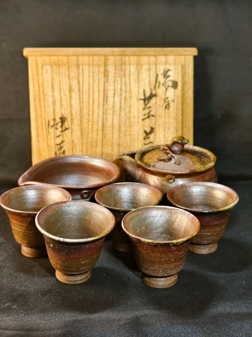 煎茶道具 備前焼 窯変宝瓶急須 奥本健一造 共箱 湯冷まし 湯呑み 火襷 胡麻