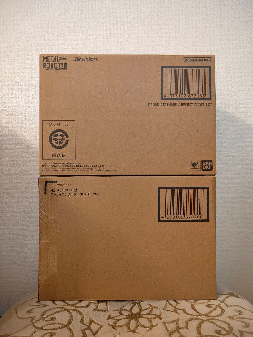L ROBOT魂ストライクフリーダム弐式　プラウドディフェンダー2セット