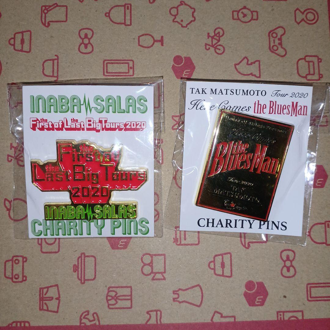 B'z 公式グッズ チャリティーピンズ(7点セット・おまけ付)