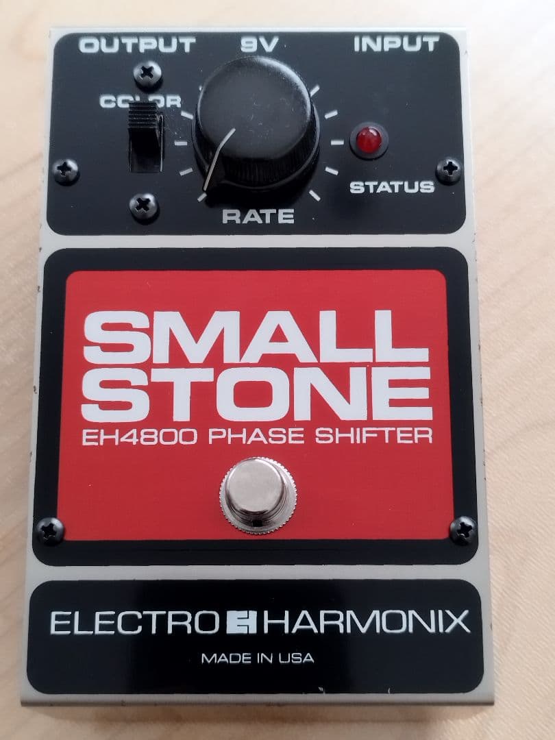 ギター Electro-Harmonix EH4800 Small Stone