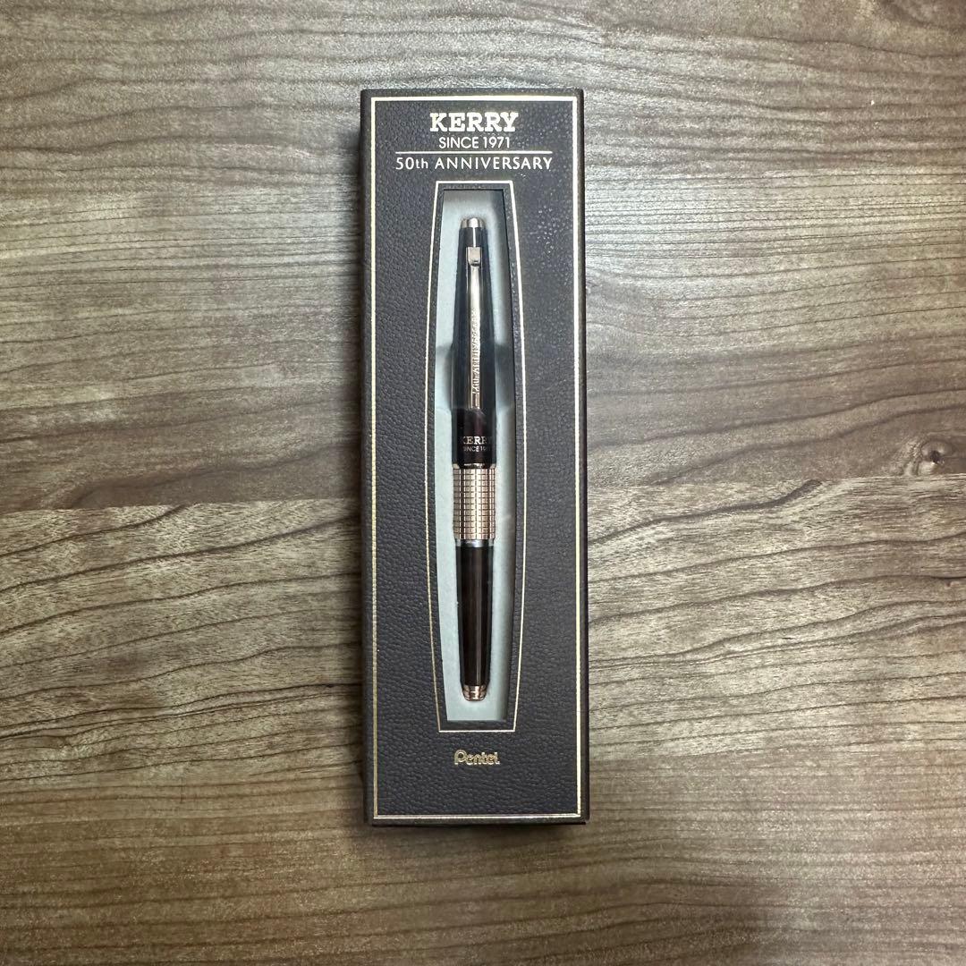 Pentel Kerry 50周年 Classic-Brown シャープペンシル