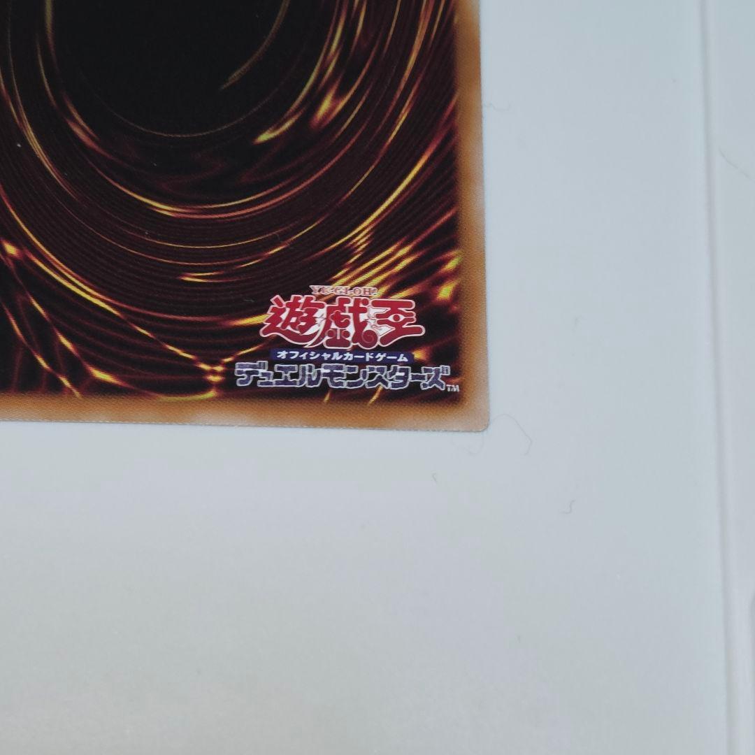 M・HERO ファウンティン REDSecret