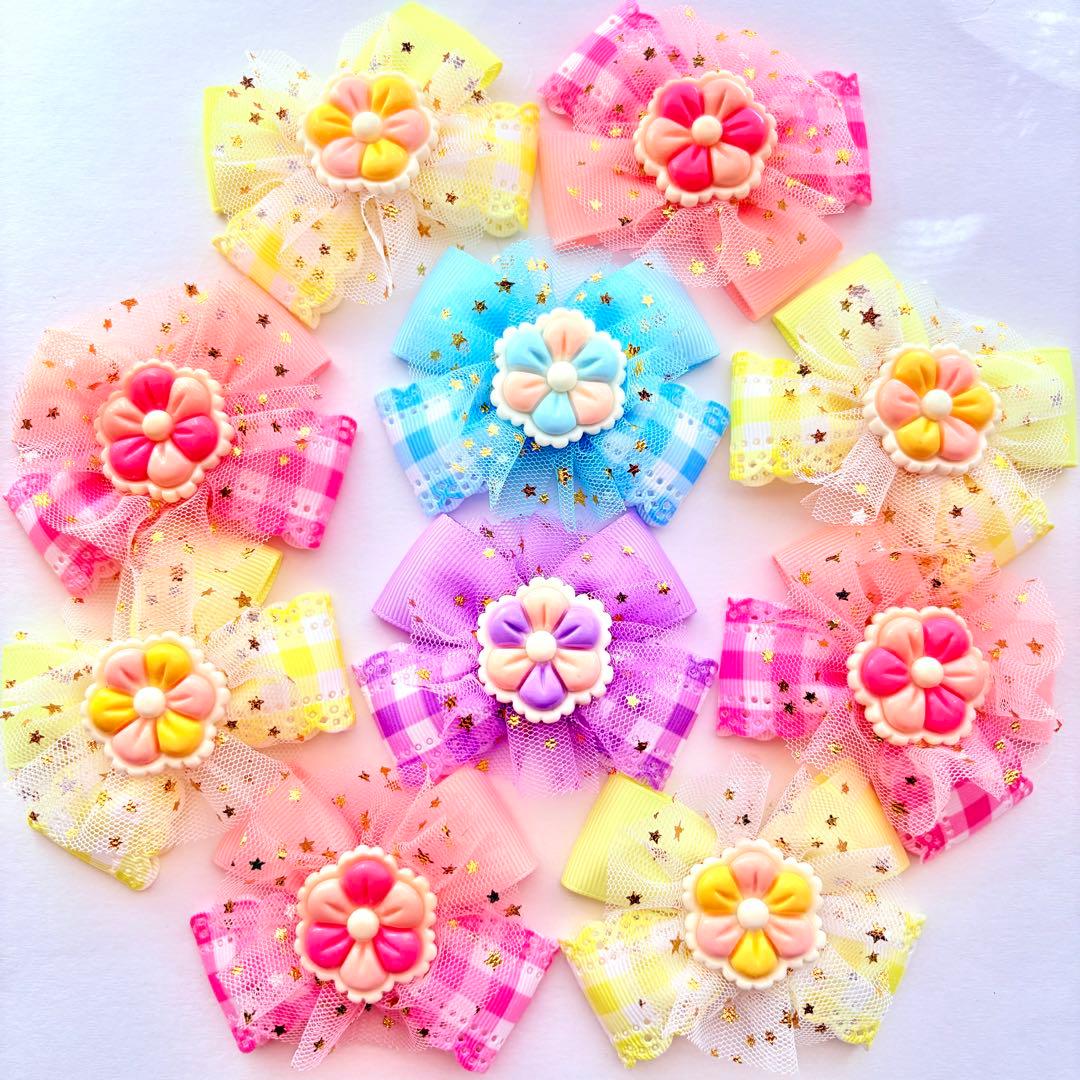 ルールー様 リクエスト 7点 まとめ商品